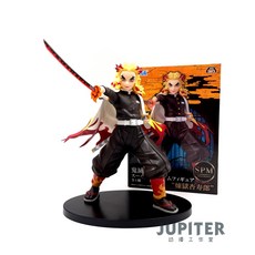 SEGA Sega Demon Slayer Theatrical Edition 애니메이션 풍경 연옥 살구 Shou Lang Yan Zhu Hand to do in stock, 높이 약 20.5 cm, 신상품 1 개 구매 제한