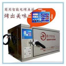 0148adc675f4c8de7e744ca735fc76ac37305efa99cb097518c264179c28.jpg