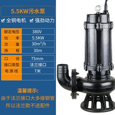 4e0e795cf638d0fdacd536e5813d4cead1f7c2a3cb8a4a54dedea0f1ab54.jpg