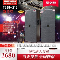 826a07723afef227dcb7dc2395fcbf57ab23f4ba031990368ac8c51ce005.jpg
