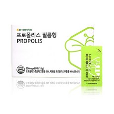 한국양봉농협 목에 좋은 국내산 필름형 수용성 프로폴리스, 20개, 300mg