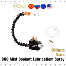 스프링클러후렉시블