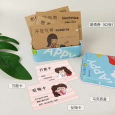 메가박스생일쿠폰