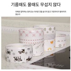 화장실 미봉합 변기 주방 아궁이 방수 기름 곰팡이 방지 못생김 방지 테이블 모서리 창가 벽 모서리 자체 접착 테이프, 랜덤, 3.8cm*300cm, 1개