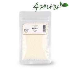 천연유화제