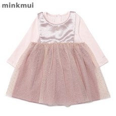 (유아) 에이프런 SET 바디수트_37A1160402