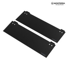 몬테라 마에모 테이블 확장슬라이드 하프유닛 세트 2P