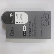 지알엔 검정이 포켓 다이어트 미니 (1 200mg x 20정), 3박스