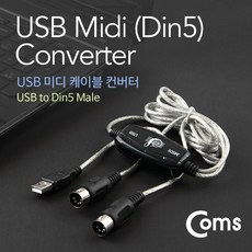 ssdusb연결