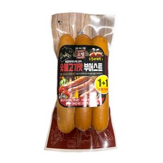 바이스부어스트