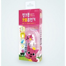 애기콧물흡입기