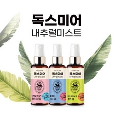 독스미어 내추럴미스트 디탱글러실키 볼륨업 아웃도어노벅 150ml 해충방지미스트, 아웃도어노벅150ml(해충방지), 1개
