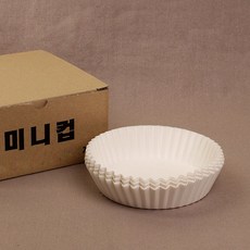 달곰베이킹 주름케익유산지컵(일체형)