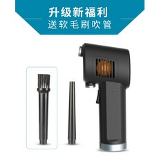 자동차가정용컴퓨터청소기키보드컴퓨터분해청소기