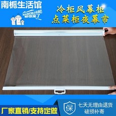 8e7f72b67a0c48f6155e96696e56a2a255ee8fb9db3e51ad4358a987b4f8.jpg