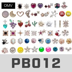 미니하트피어싱