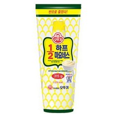 오뚜기하프마요네즈
