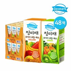 맛난사과즙