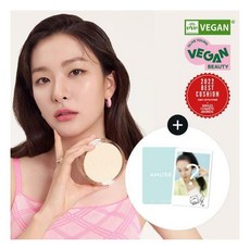 겔랑쿠션면세점