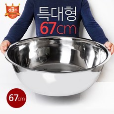 4dc1cf251e478b3dd55c8740b40162a83ae53de1bda1a36f01c5ee3be0eb.jpg