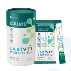 종근당 라비벳 유산균 강아지 고양이 장건강 관절 영양제 30P, 1개, 뼈/관절 강화 - 라비벳