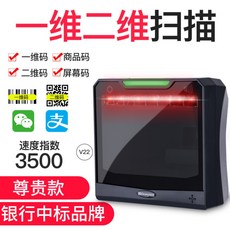 의료기기라벨기