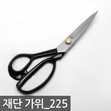 7592288c8a0899bba7da806e7440a6cb89c52e033d8a7709a859d70d6a9a.jpg