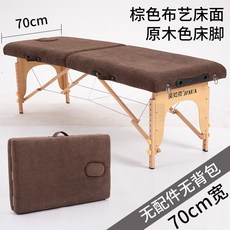 e73225561ab6d49adf3f9601cb03aea163f087f7a9f8559f847614e65f8b.jpg