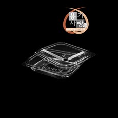 샐러드 반찬 다용도 포장 용기 IP-205 투명 100개 1세트