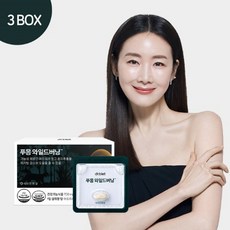 푸응 와일드버닝 다이어트 3박스, 3개, 10정