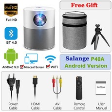 더프리스타일삼각대