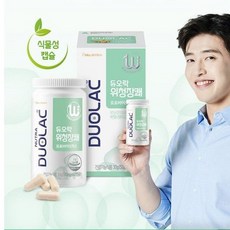 듀오락위청장쾌