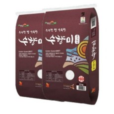 2023햅쌀 골든퀸3호 수향미10kgx1포/2포, 10kg (1개) x 1개