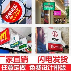 가격인하 흡소 S램프 벽걸이 양식 양면 원형 스퀘어 사파리 LED 전기전선 가로등 광고, 80x200 LED 공백 (포함안함 가루 크림 운