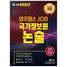 a8cebd3d6d18e2aa957c4ab406be1f3cdca0a7de659969d2e1fdeacb2c4e.png