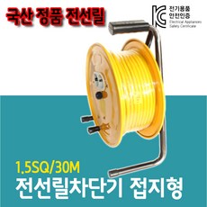 ca6e53fa4eda21bab91b21a6b841ff0117fef6fe6cac9a8274f9eea340c8.jpg