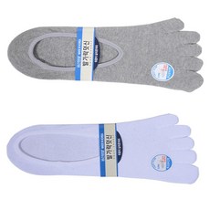 용신양말발가락덧신