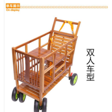 빼그뻬레고북포투