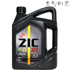 오일마트 SK 지크 ZIC X7LS ACEA C2 C3 6리터 DPF SCR 합성엔진오일, ZIC X7LS 6리터, 6l