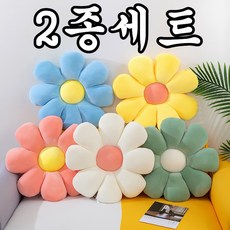 폭신한 사무실 의자 방석 쿠션 세트 대형 등받이쿠션 엉덩이방석 쇼파쿠션, 40cm, 1개