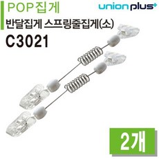1a19c619da6928d8766aa21ae3f36aa656a23a5c30dd211b034983abeff2.jpg