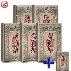 온품 생차 박하당 전장전 운남성린창 2018년원료 2024년생산 생보이 6편 총600g, 6개, 1개입