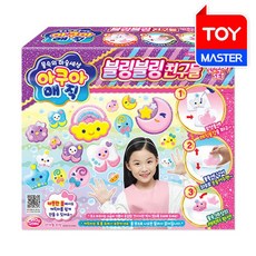 아쿠아매직바다