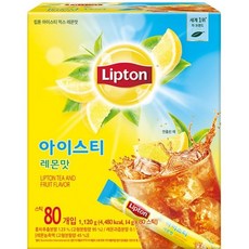 볼레로스틱