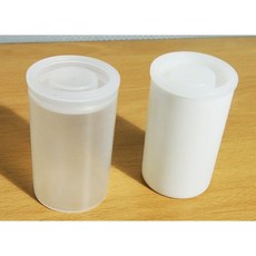 필름통 (흰색/반투명/검정)