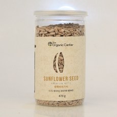 요거트해바라기씨