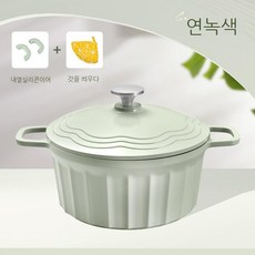 헤슬바흐20