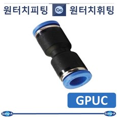 gpuc10