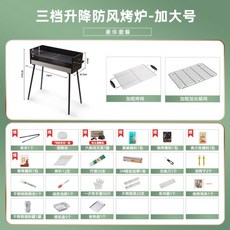sj글로벌쿠커