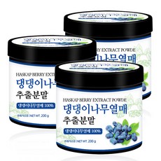 하스카프